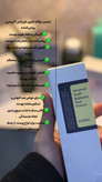 سرم حلزون کوزارکس هاوی هیالورونیک اسید